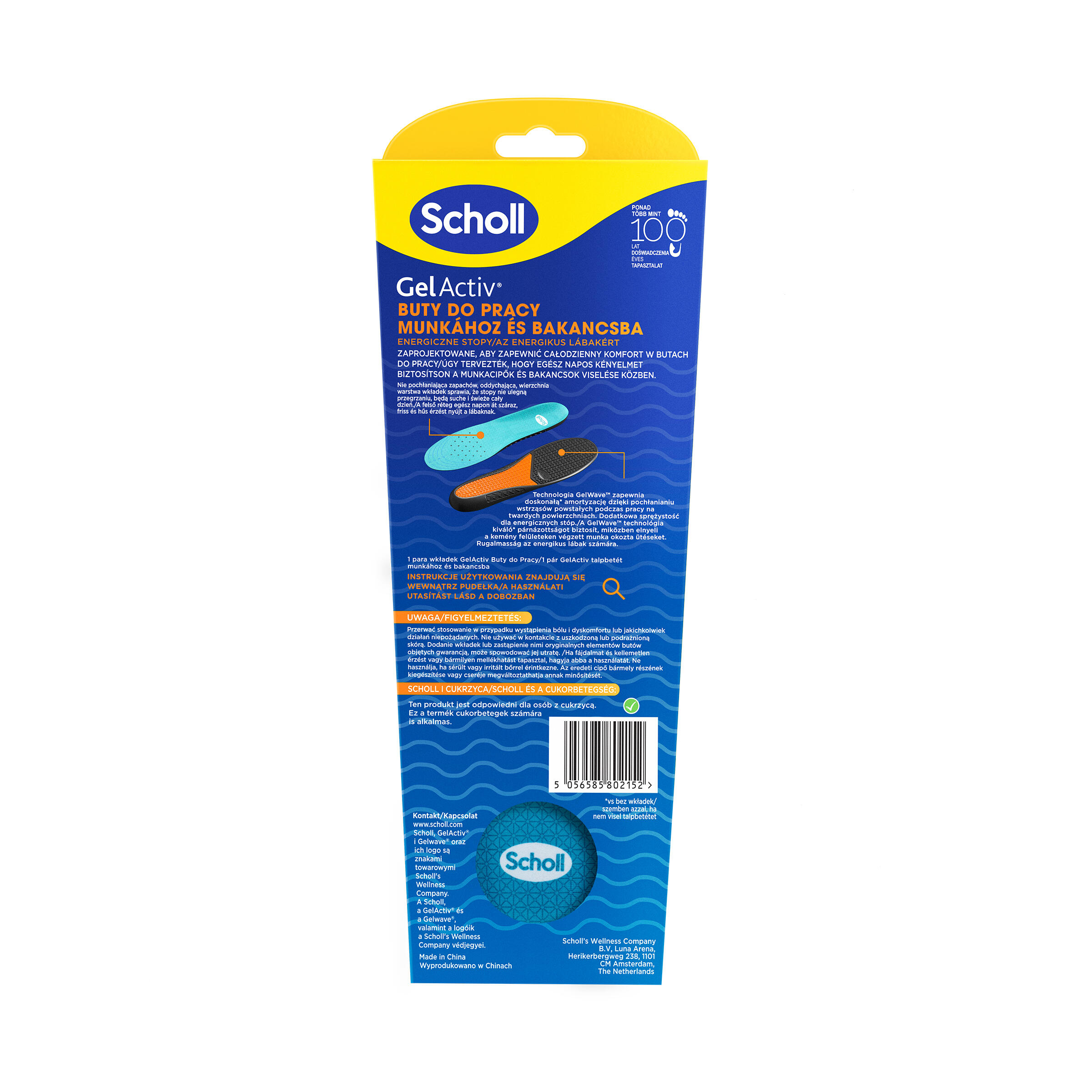 Wkładki do butów Scholl GelActiv® DO PRACY S (35,5-40,5) 2/8