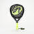 Raquette de padel - Kuikma PR Power Light Noir Gris Jaune