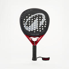 Kuikma Power PRO