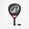 Padelracket voor volwassenen Power Pro met Custom Strap System