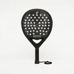 Kuikma Pr Rental