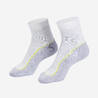 Cricket Socks Breathable & Durable White