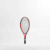 Kids' 19" Tennis Racket Easy - Red