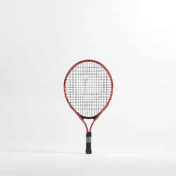 Dečji reket za tenis EASY (19“)