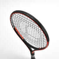 Kids' 19" Tennis Racket Easy - Red