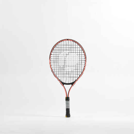 Raqueta De Tenis Para Niños Ama Sport Junior 21 Con Bolsa Co | Cuotas sin interés Raqueta De Tenis Para Niños Ama Sport Junior 21 Con Bolsa Co | Cuotas sin interés