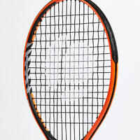 Kids' 21" Tennis Racket Easy - Orange