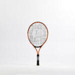 RAQUETTE DE TENNIS ENFANT EASY 21&quot; ORANGE