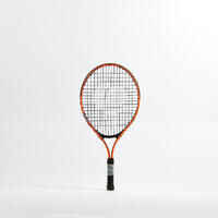 Kids' 21" Tennis Racket Easy - Orange