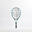 Raquette de tennis enfant Easy 23" bleu