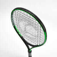 Kids' 23" Tennis Racket Easy - Green