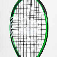 Kids' 23" Tennis Racket Easy - Green