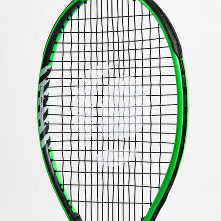 Ракетка тенісна дитяча 23" Easy Jr зелена