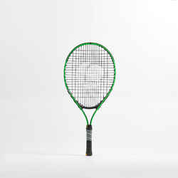Dečji reket za tenis EASY (23“)
