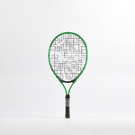 Raquette de tennis enfant Easy 23&quot; vert