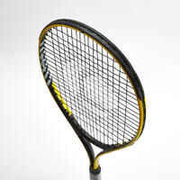 Kids' 25" Tennis Racket Easy - Yellow