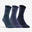 Set 3 perechi șosete de sport lungi Puma bleumarin