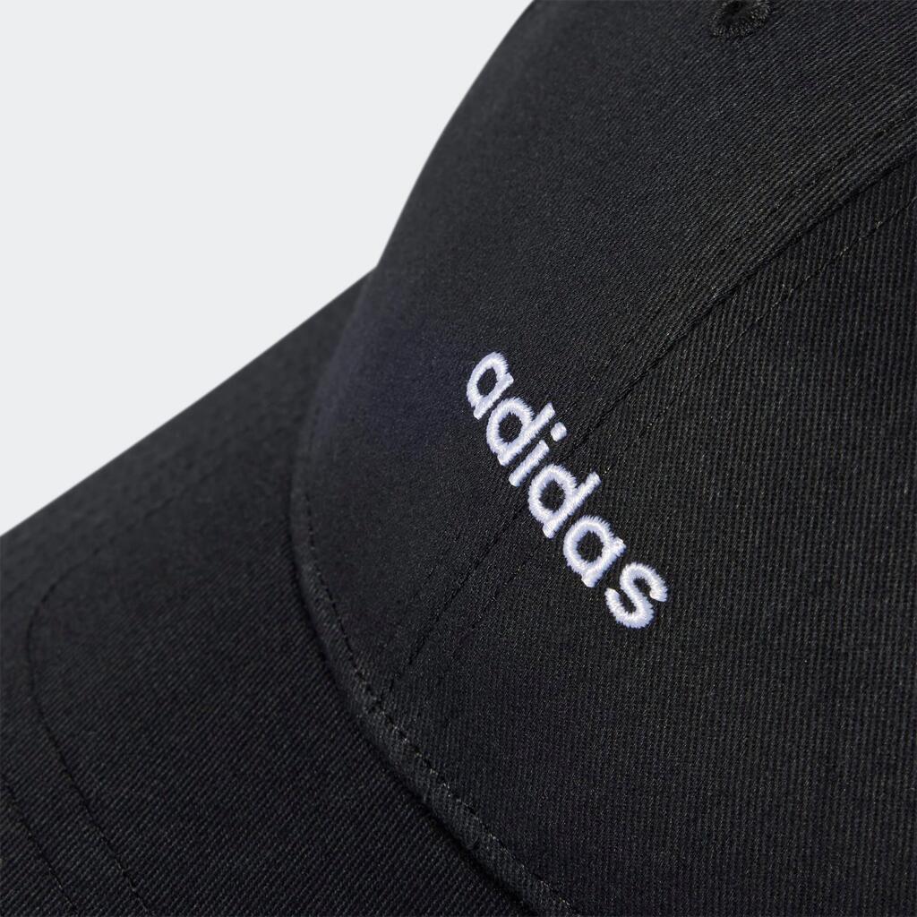 ШАПКА С КОЗИРКА ЗА ФИТНЕС ADIDAS, РОЗОВА