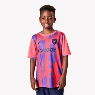 Refurbished Kids Short Sleeve Jersey [Condition A - Like New, Never Used ]