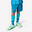 SHORT DE FOOTBALL ENFANT VIRALTO KIDS TURQUOISE BANDE VERTE