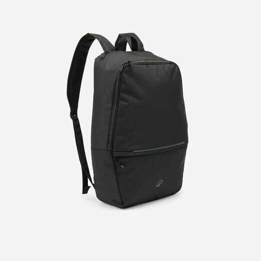 
      MOCHILA DEPORTIVA CON COMPARTIMENTO CALZADO 17L
  