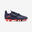 CHAUSSURES DE FOOTBALL ENFANT A SCRATCH VIRALTO I EASY FG RHINO