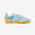 CHAUSSURES DE FOOTBALL ENFANT A LACETS VIRALTO I MG/AG BLEU CLAIR