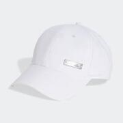 Șapcă fitness ADIDAS Alb Unisex