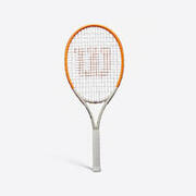 Rachetă de tenis Wilson RG elite comp 26 bej copii