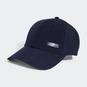 Șapcă fitness ADIDAS Albastru închis Unisex