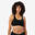 BRASSIERE EN LAINE MERINOS MT500