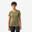 Tricou cu lână merinos Merino Fresh Kaki Damă