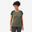 Tricou cu lână merinos Merino Resist Kaki Damă