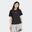 T-shirt de fitness en coton, noir