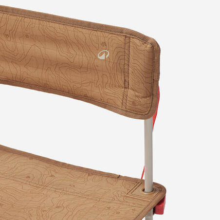 Стілець складаний низький 100 для кемпінгу коричневий