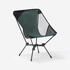 CAMPING LOW CHAIR 500 M - FOLDING & COMPACT