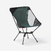 CHAISE BASSE DE CAMPING 500 M - PLIANTE ET COMPACTE