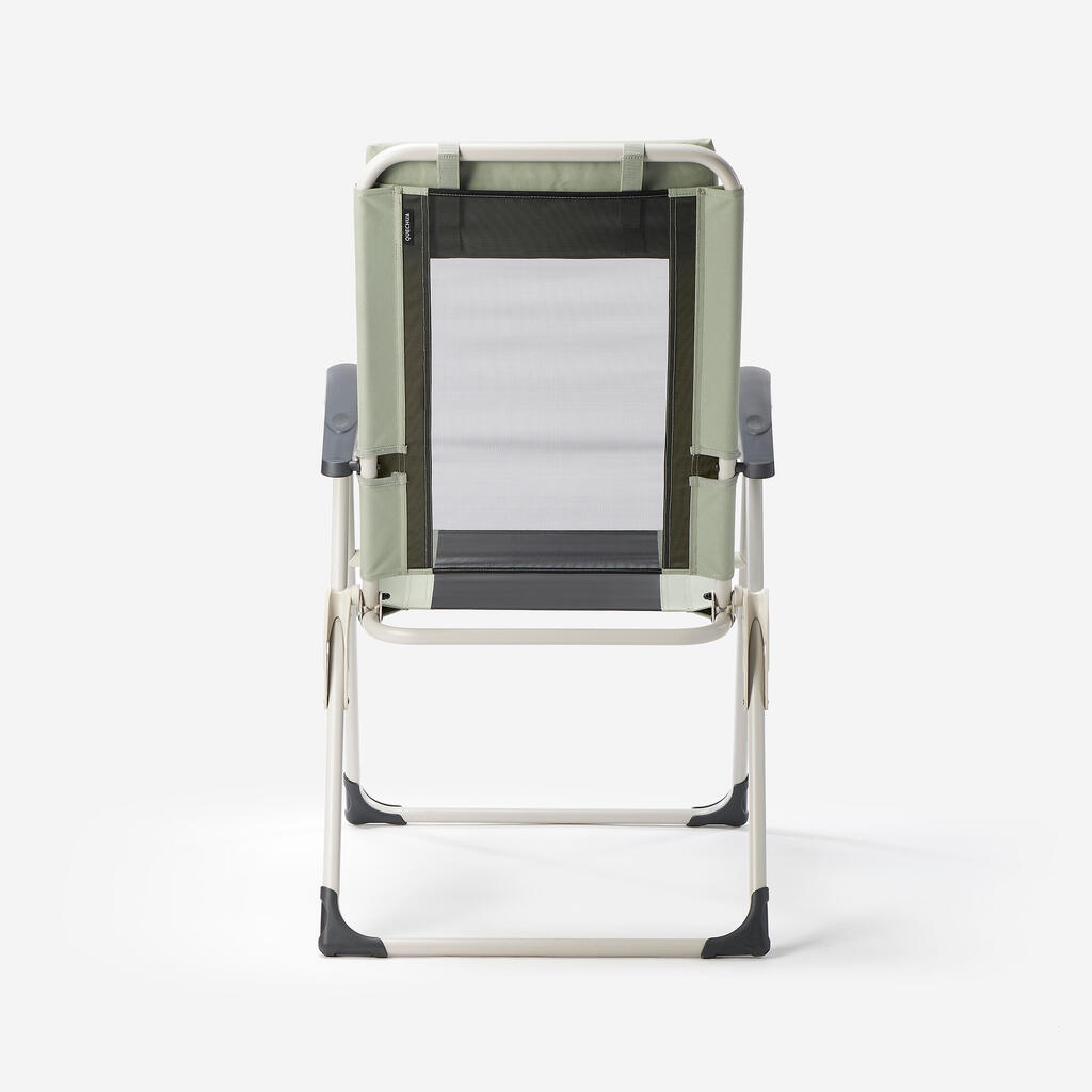 СГЪВАЕМ СТОЛ С РЕГУЛИРУЕМА ОБЛЕГАЛКА ЗА КЪМПИНГ COMFORT