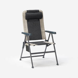 RECLINING 5-POSITION ARMCHAIR FOR CAMPING - ULTRA COMFORTABLE & FOLDABLE