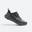 Sapatilhas de Corrida/Trail Running Homem Kiprun JF 190 Grip Full Preto