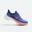 Calçado de corrida Criança - KIPRUN K500 FAST azul indigo vermelho