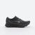 Chaussures de running Homme, Kiprun KS900.2 Full black