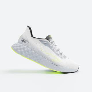 Men's Breathable Mesh Running Shoes KS900 - Light Grey