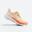 Chaussures de running route Homme - Kiprun KS900 Support Jaune & Rouge