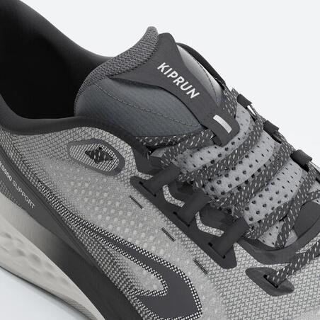Кросівки чоловічі Kiprun KS900 Support для бігу чорні/білі
