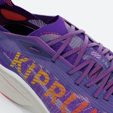 Кросівки чоловічі Kiprun KD900X LD+ для бігу з карбоновою вставкою фіолетові