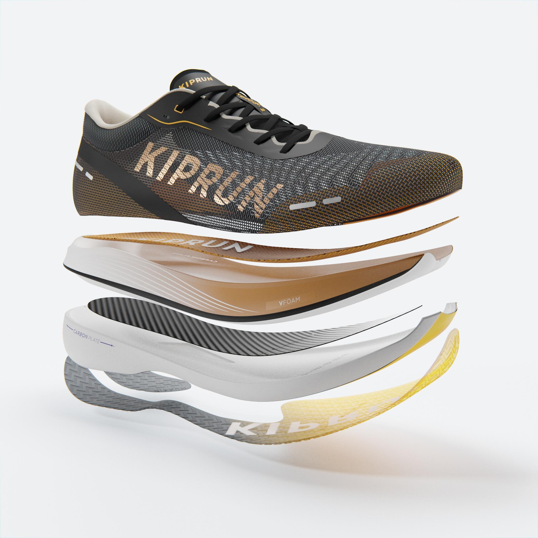 KIPRUN (キプラン) ランニング メンズ シューズ カーボンプレート搭載