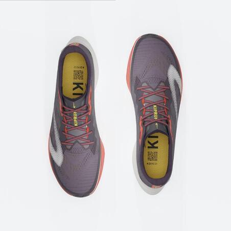 Кросівки чоловічі Kiprun KD 900 фіолетові