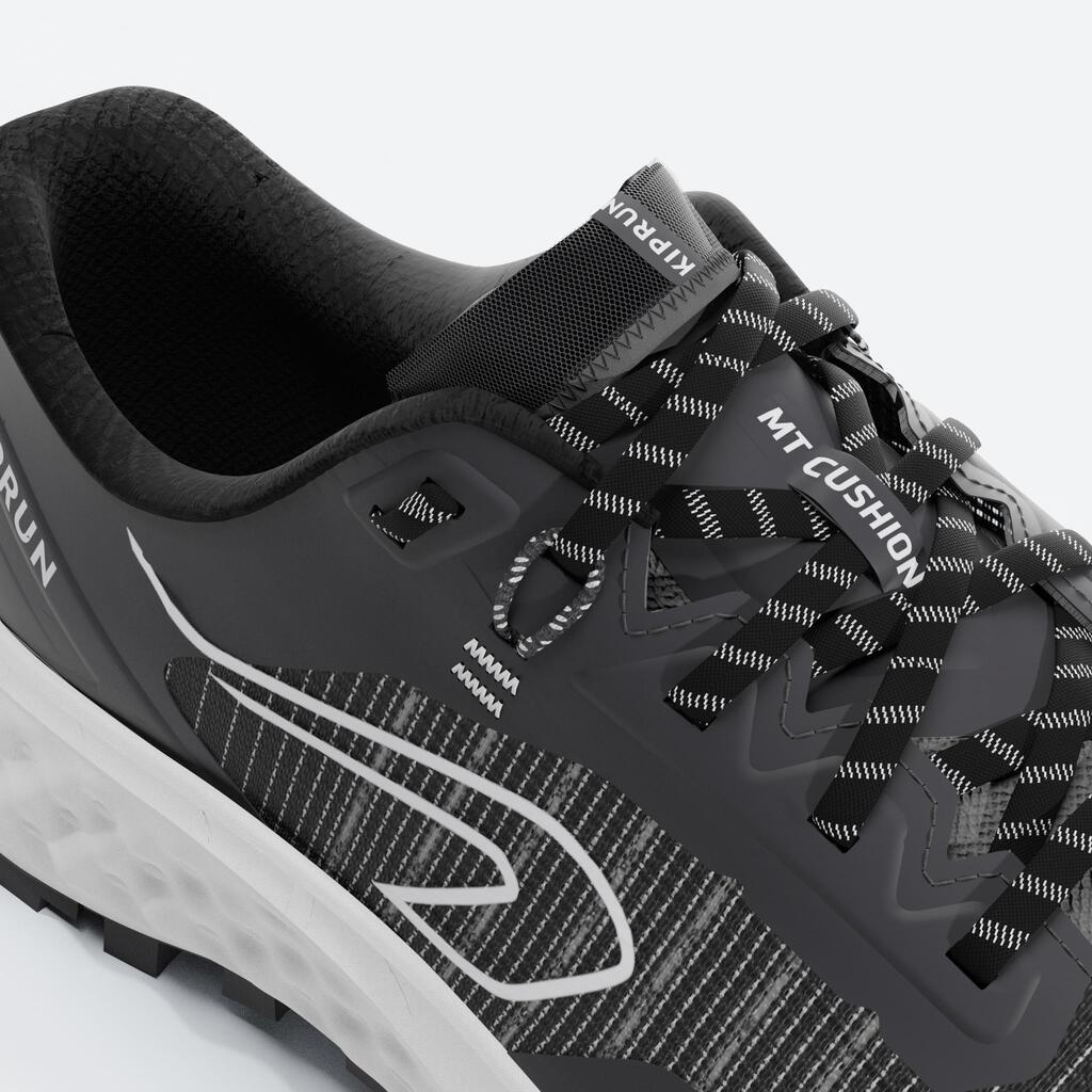 Patike za trail trčanje Kiprun MT Cushion 2 muške - plavo/narandžaste