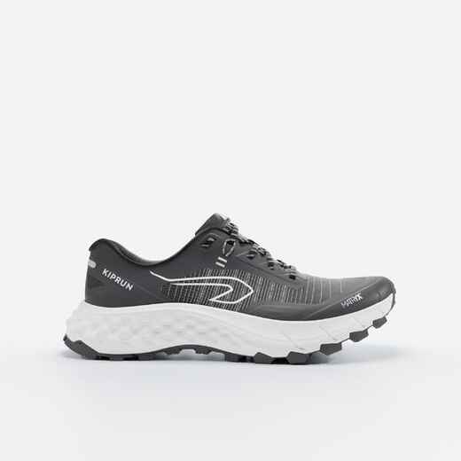 Pharmaceutical Kiprun Long Kalensole Buty Do Biegania W Terenie